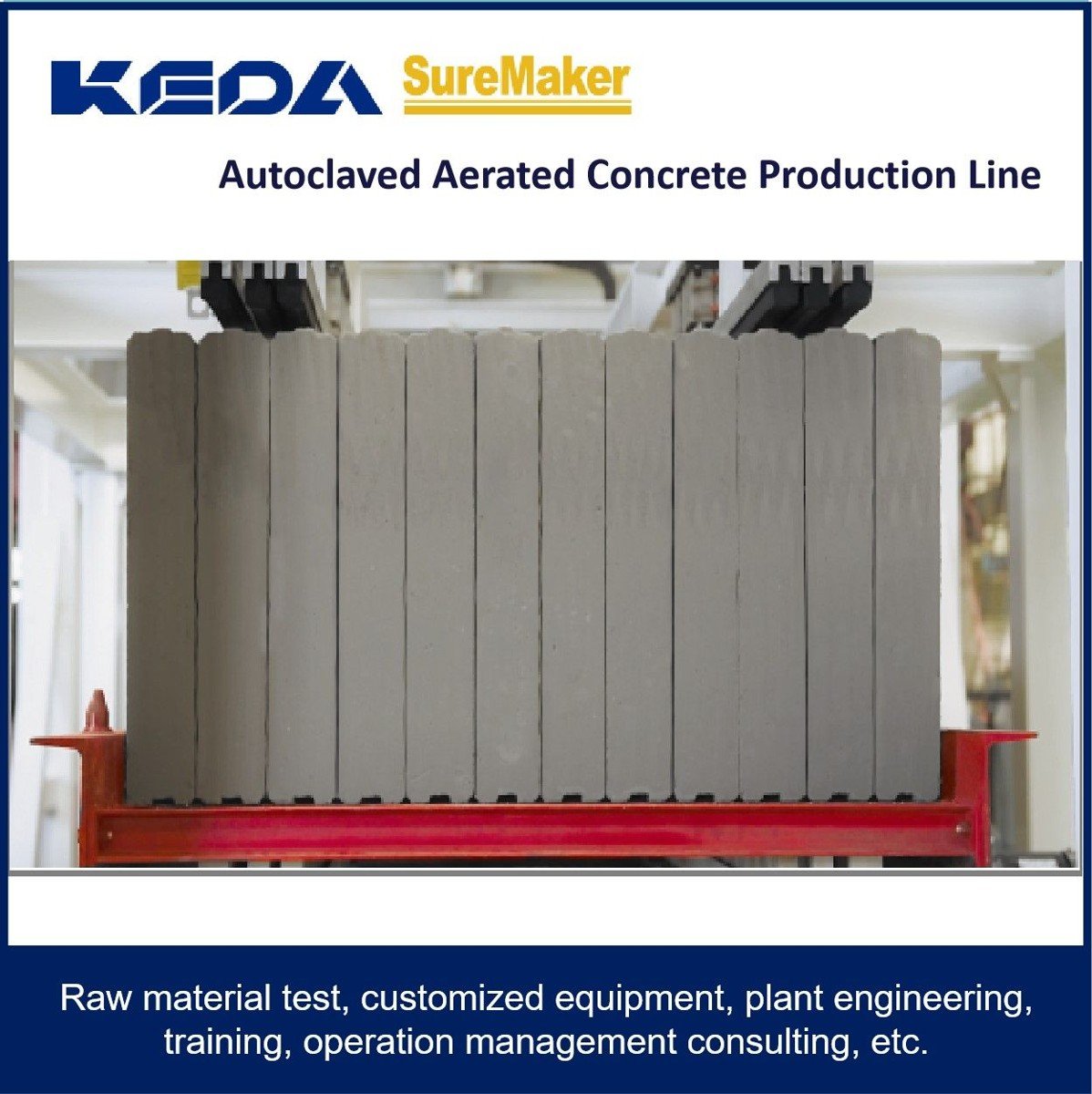 Construction Materials Production Project industrial reference