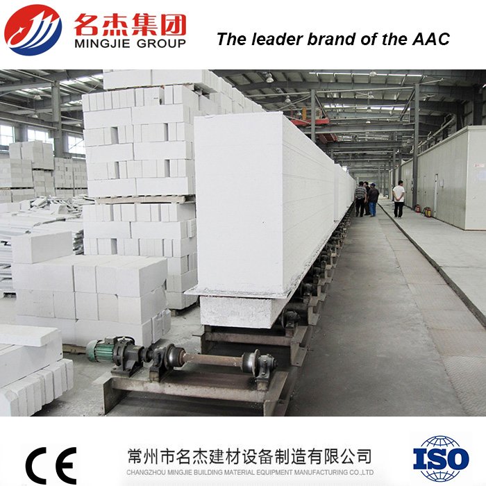 AAC Lightweight-Block Factory equipment and production reference