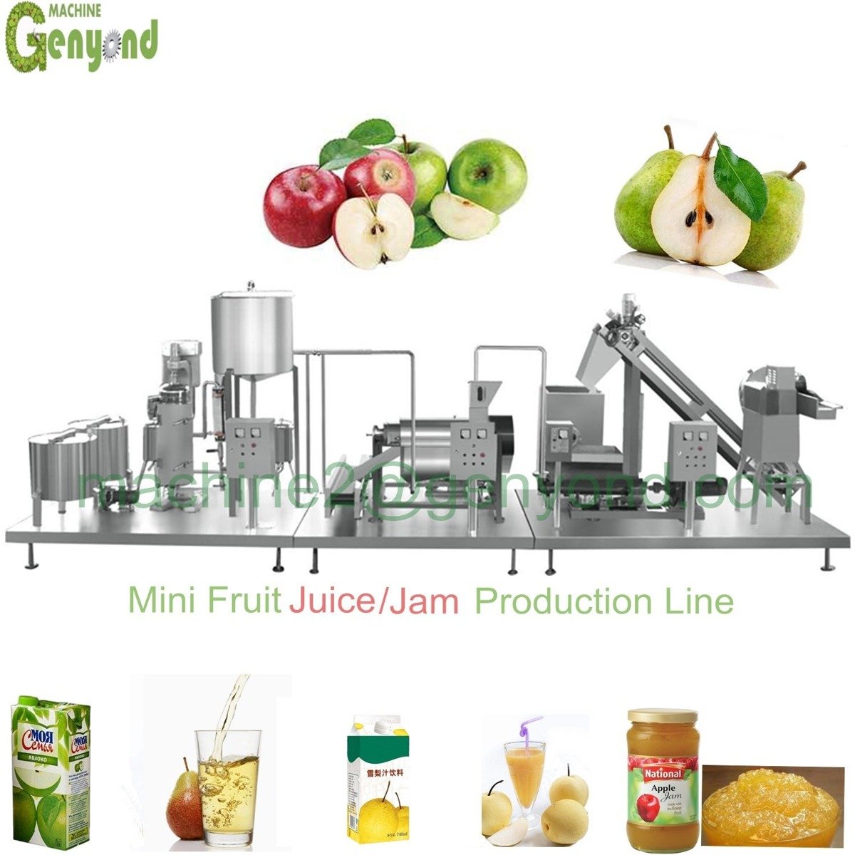 Apple Puree & Baby-Fruit Puree Line industrial reference