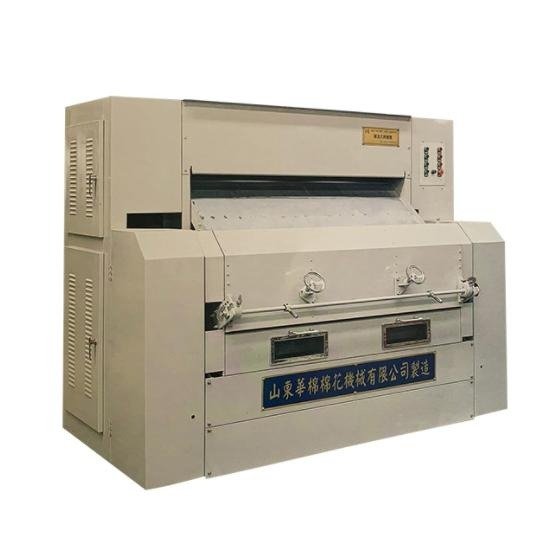 Cotton Lint Cleaning Line equipment and production reference