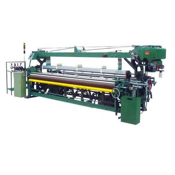Integrated Cotton Weaving, Dyeing & Finishing Mill equipment and production reference