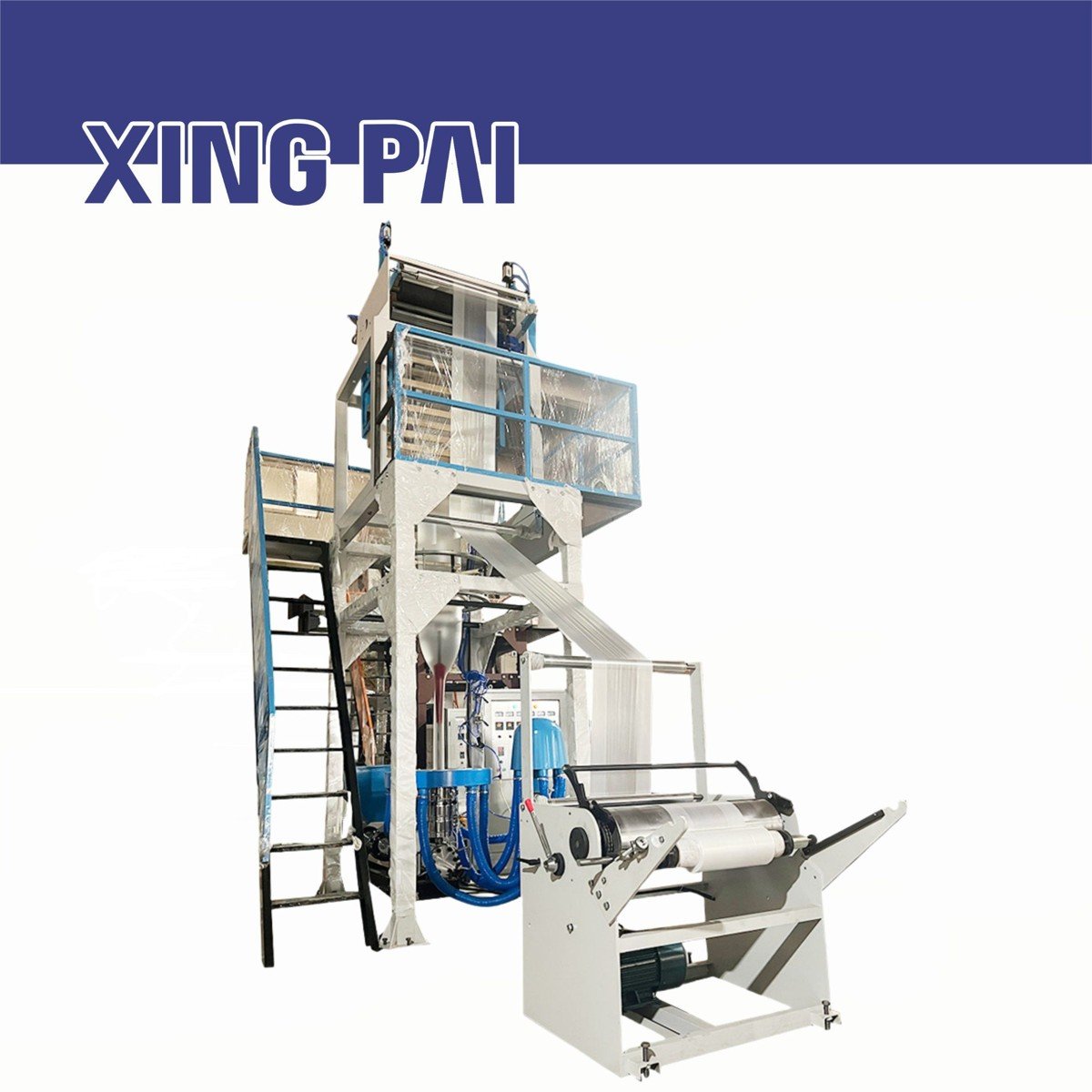 LVT Vinyl Flooring Line equipment and production reference