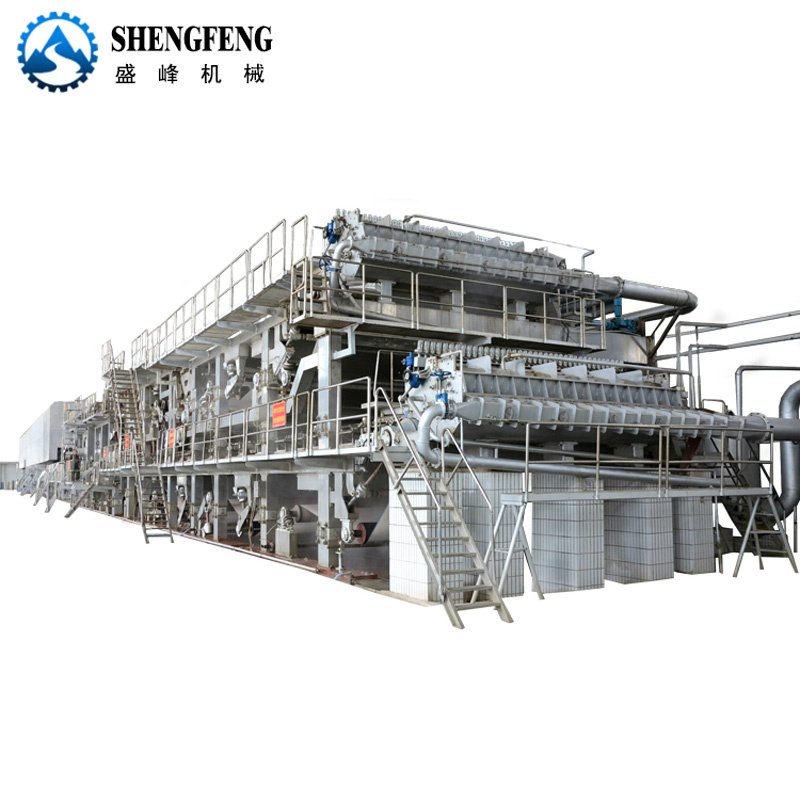 Recycled Kraft-Paper Mill equipment and production reference