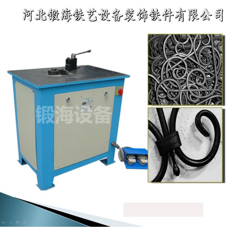Security Grilles & Window Guards Workshop Line equipment and production reference