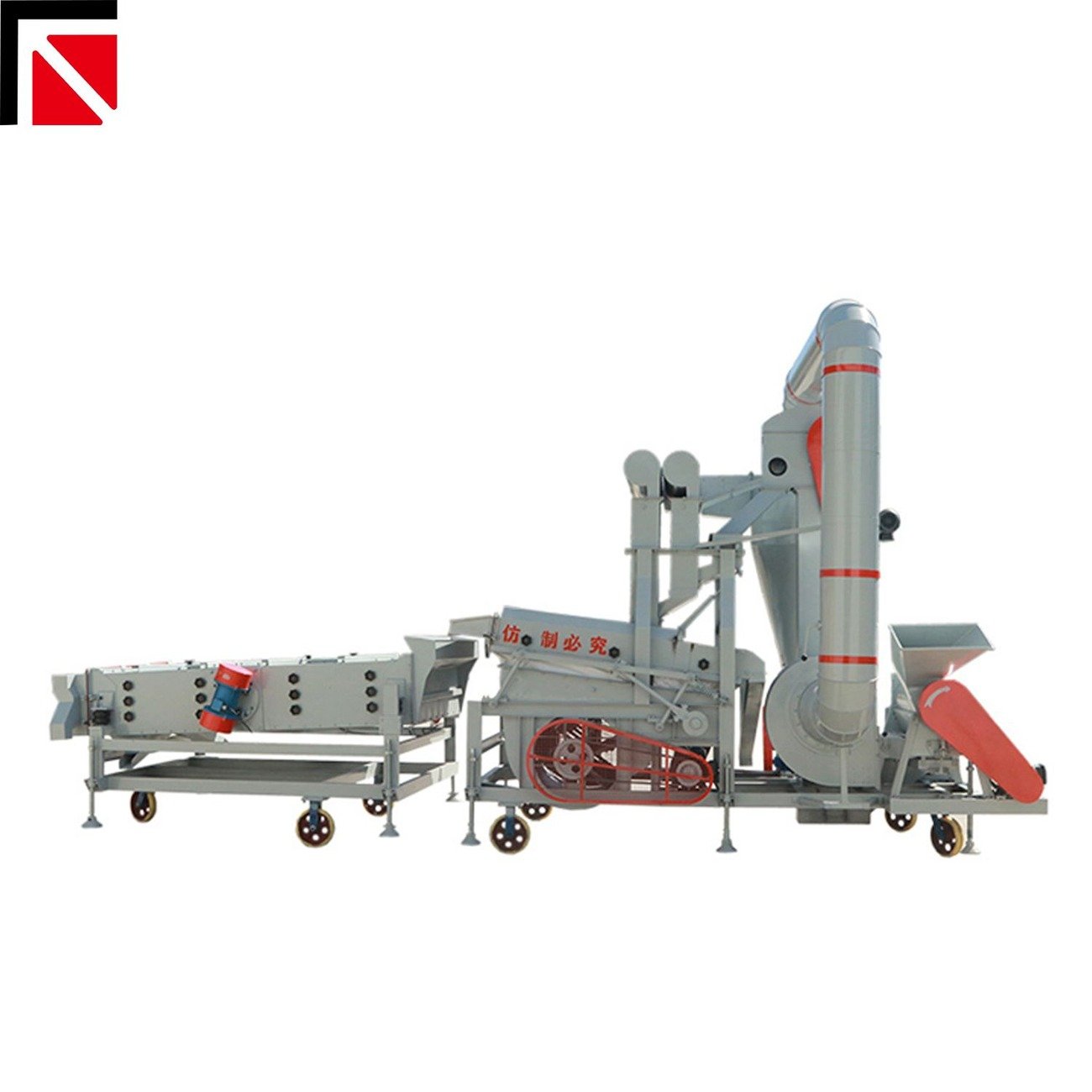 Seed-Cotton Pre-Cleaning Line equipment and production reference