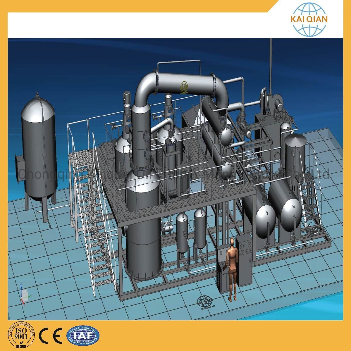 Used Engine-Oil Re-refining Line equipment and production reference