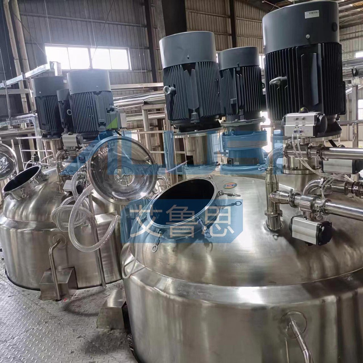 Reaction Tank Machine industrial reference