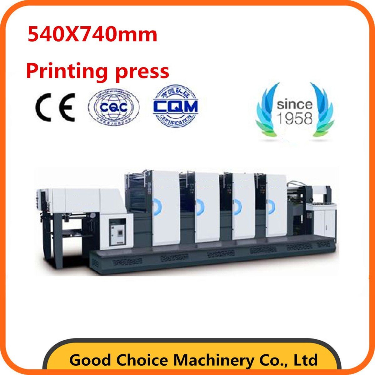 Sheet-Fed Offset Press industrial reference