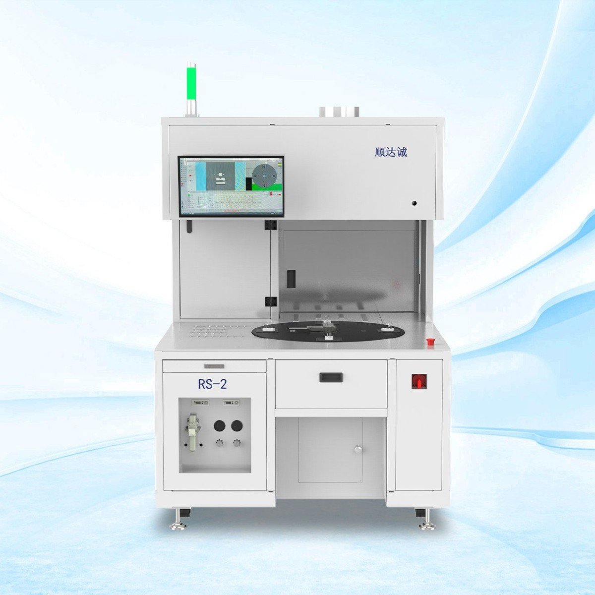 Wave Soldering Machine industrial reference