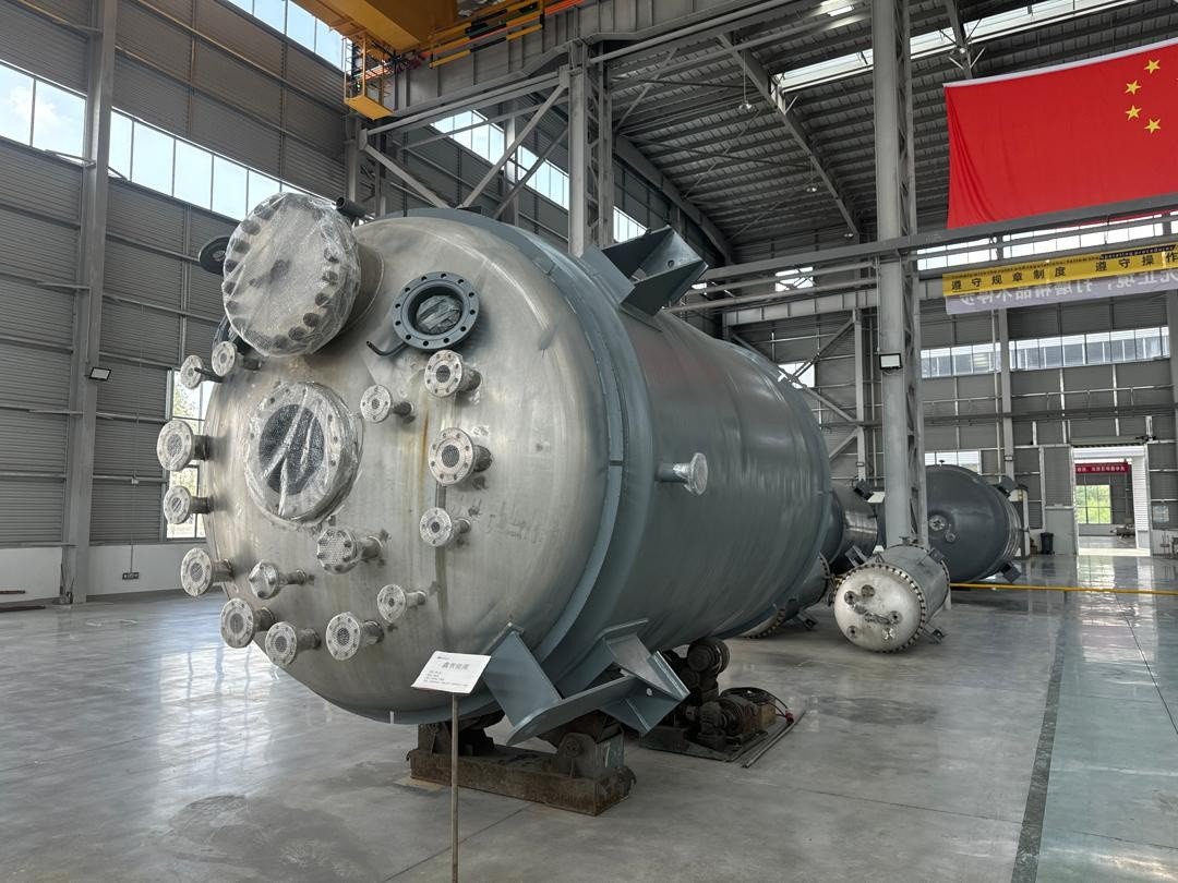Reactor Agitator Package industrial reference
