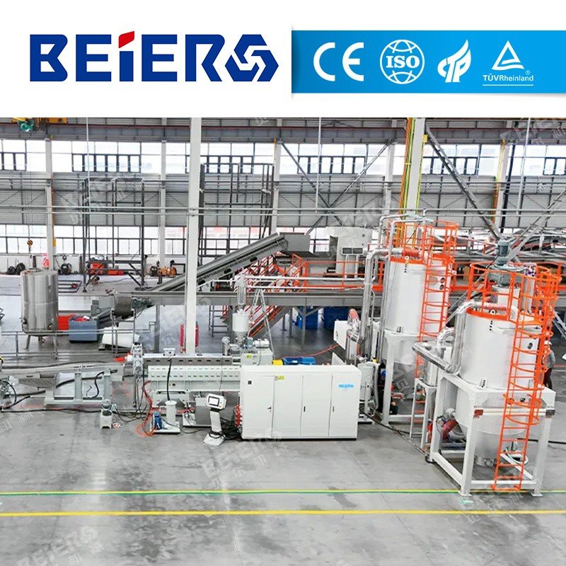 Plastic Pelletizing Line industrial reference
