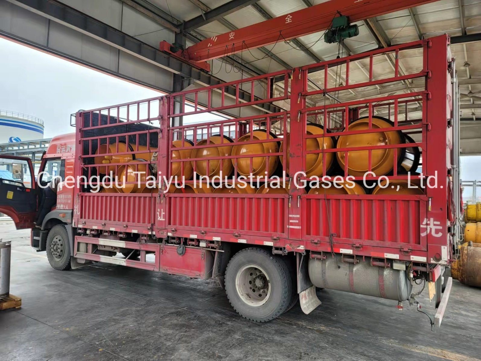 Anhydrous Ammonia industrial reference