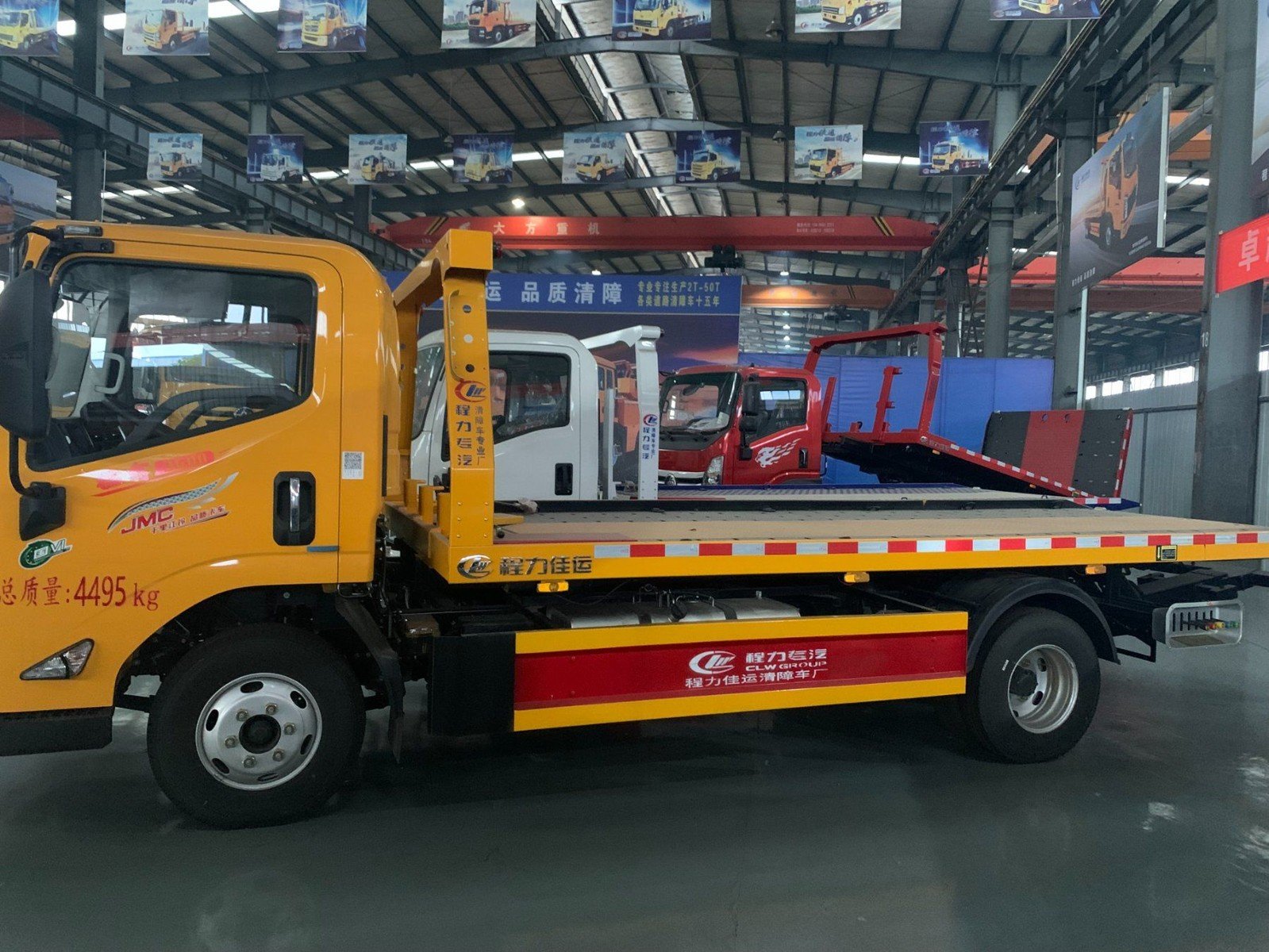 Tow Recovery Truck industrial reference