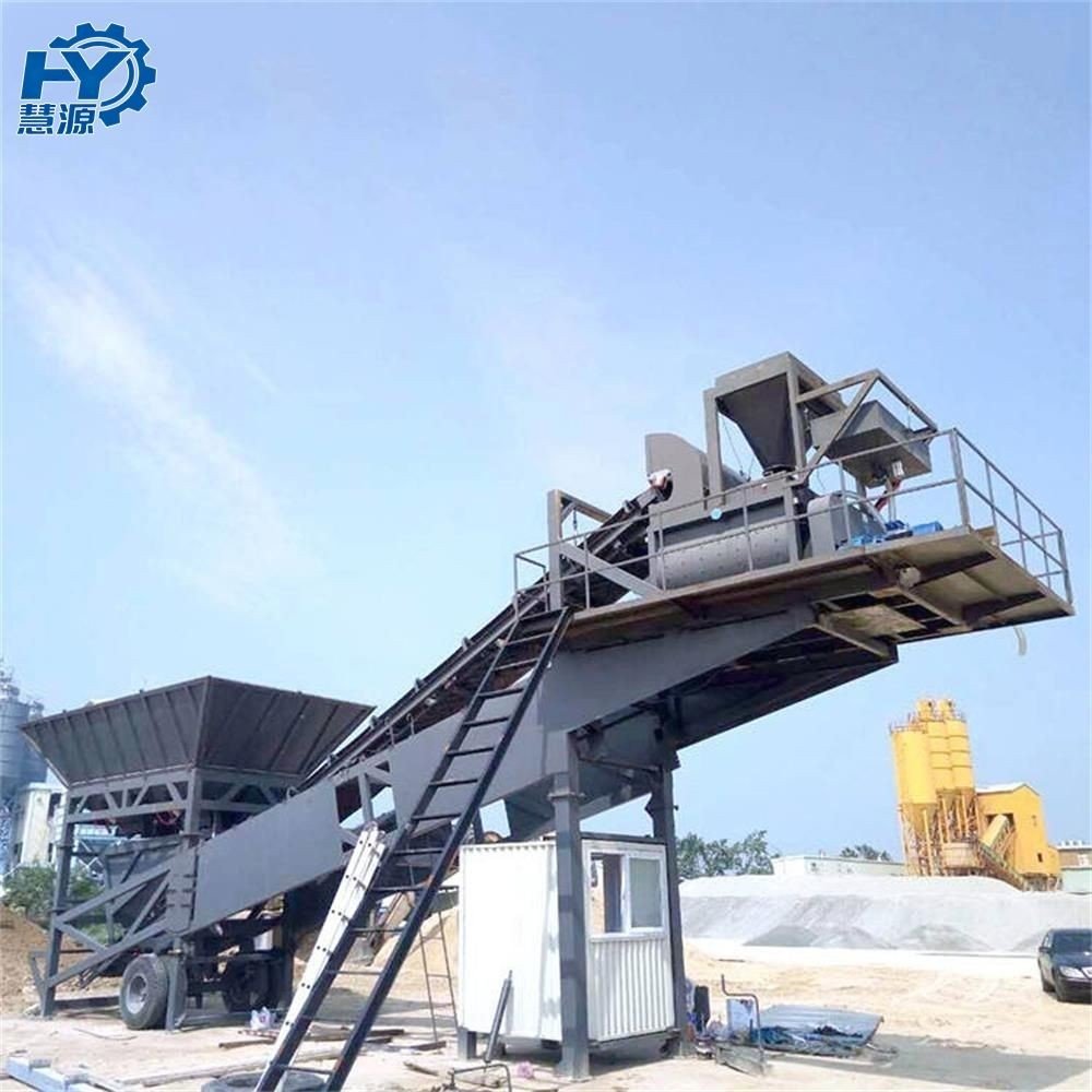 Second-Hand Concrete Mixer industrial reference