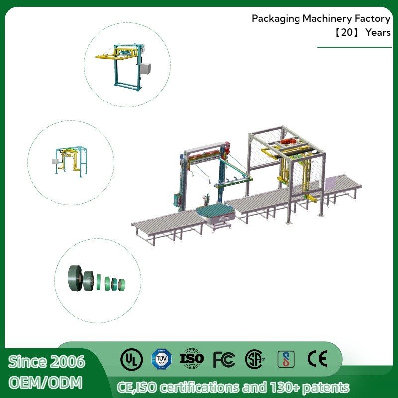 Second-Hand Strapping Machine industrial reference