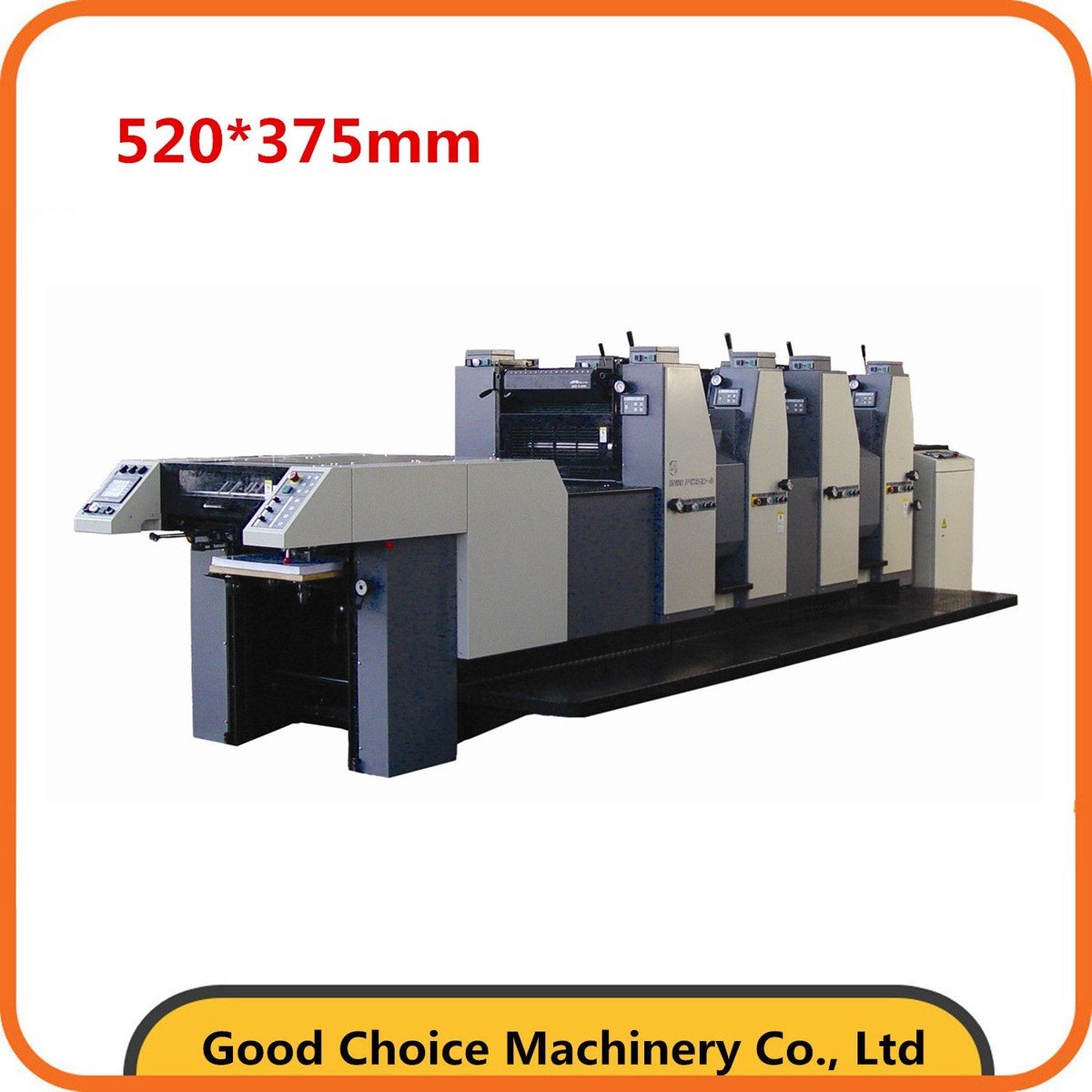 Second-Hand Offset Printing Machine industrial reference