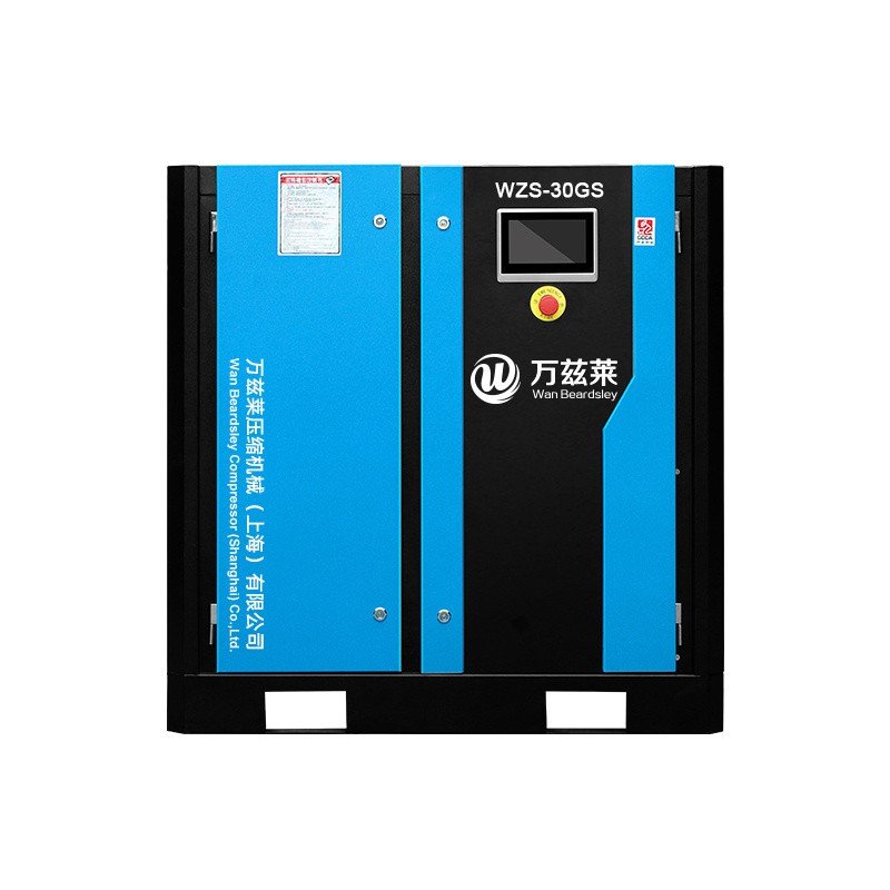 Second-Hand Screw Compressor industrial reference