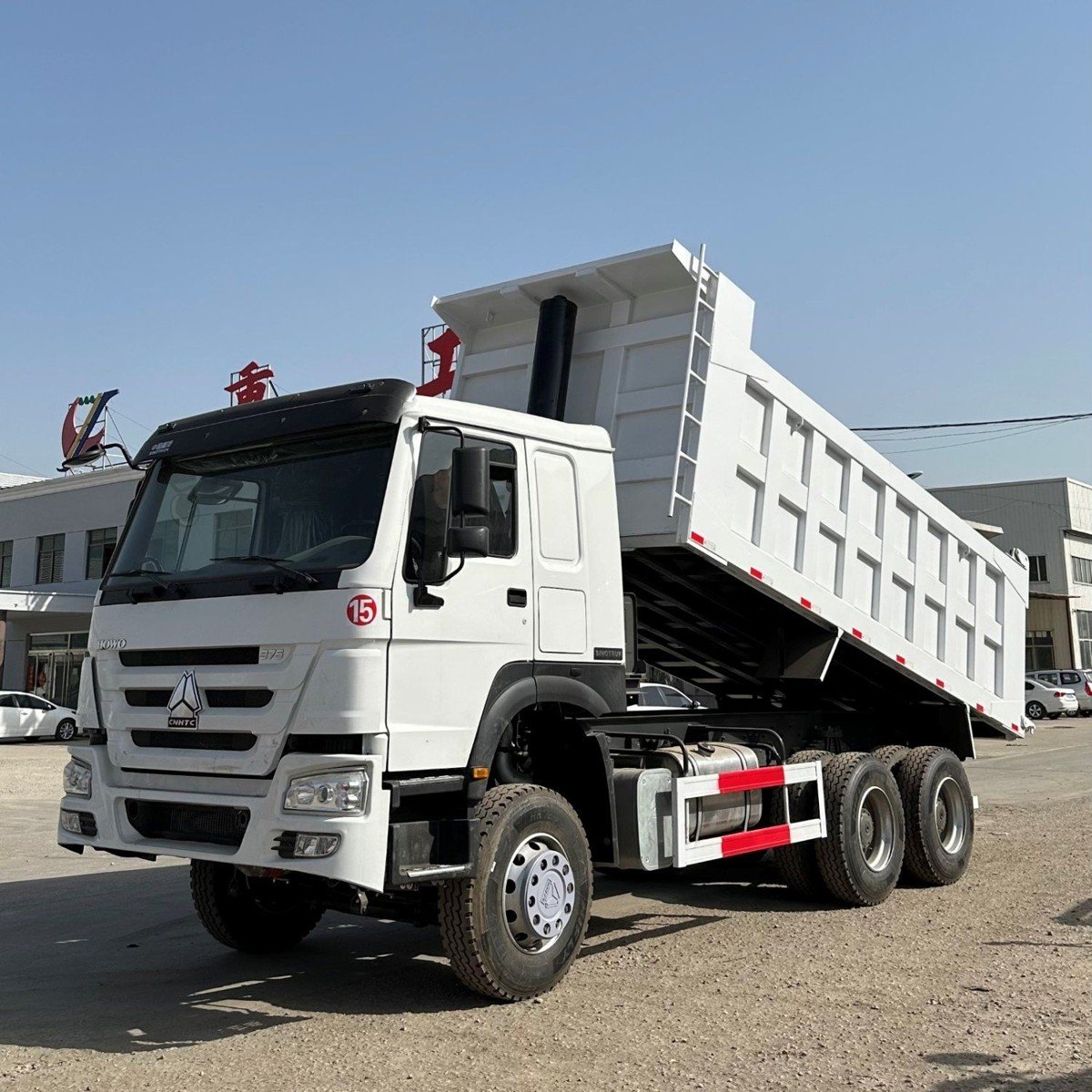 Second-Hand Cargo Truck industrial reference