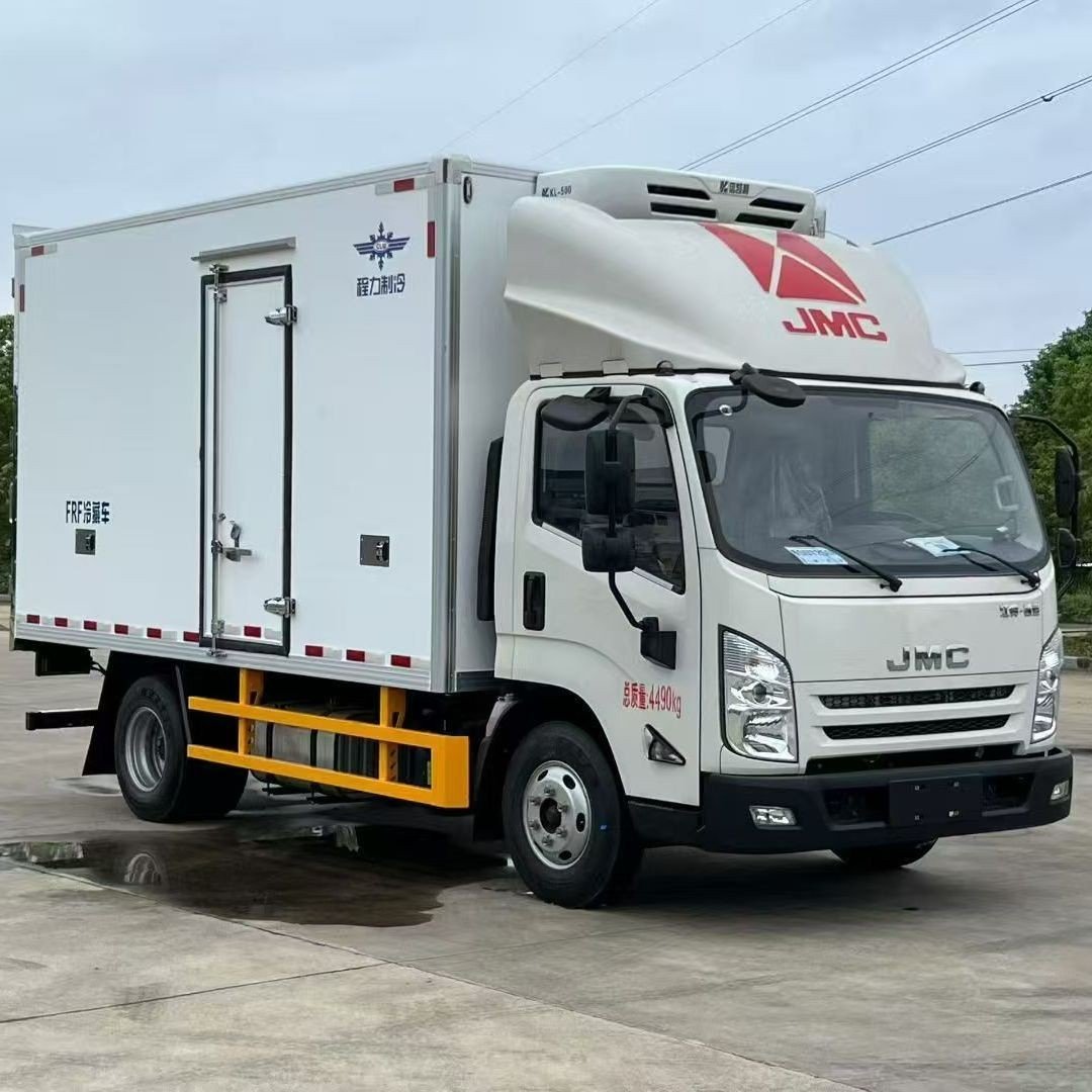 Second-Hand Refrigerated Truck industrial reference